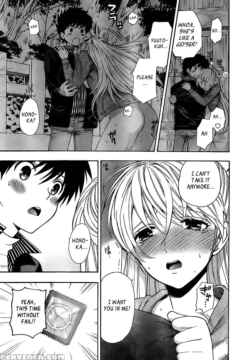 Henkoi! 7