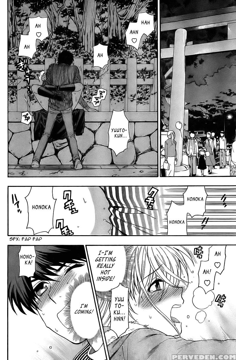 Henkoi! 7