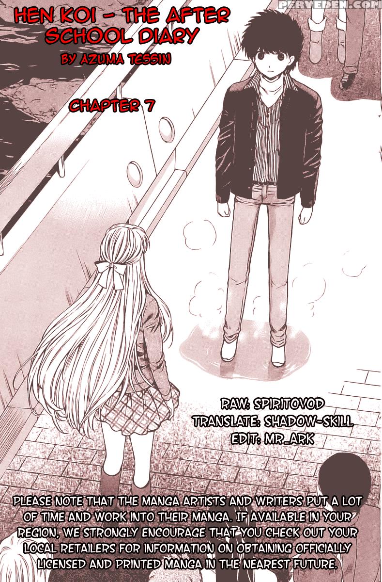 Henkoi! 8