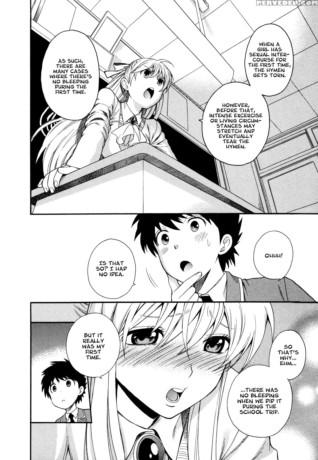 Henkoi! 8