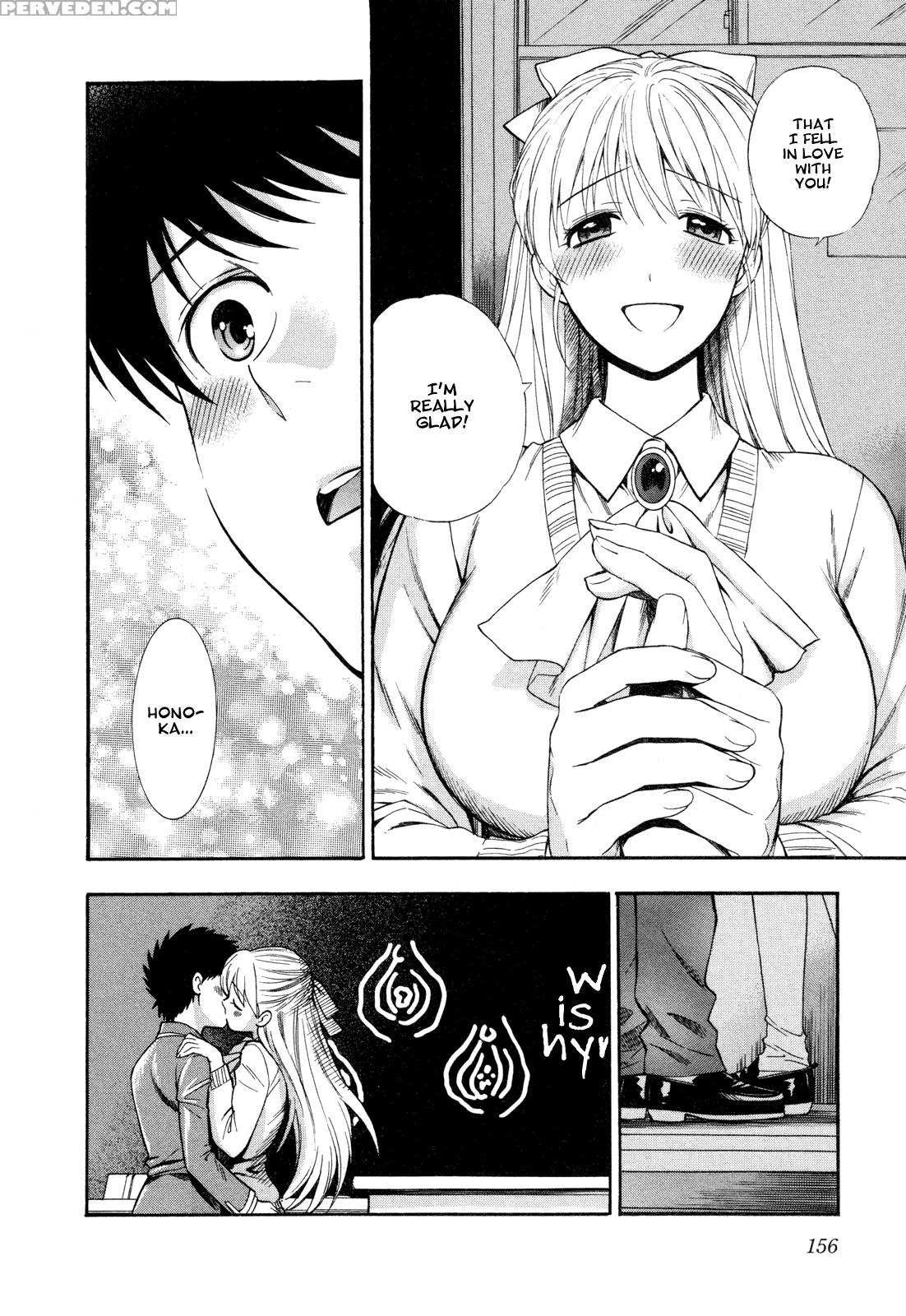 Henkoi! 8