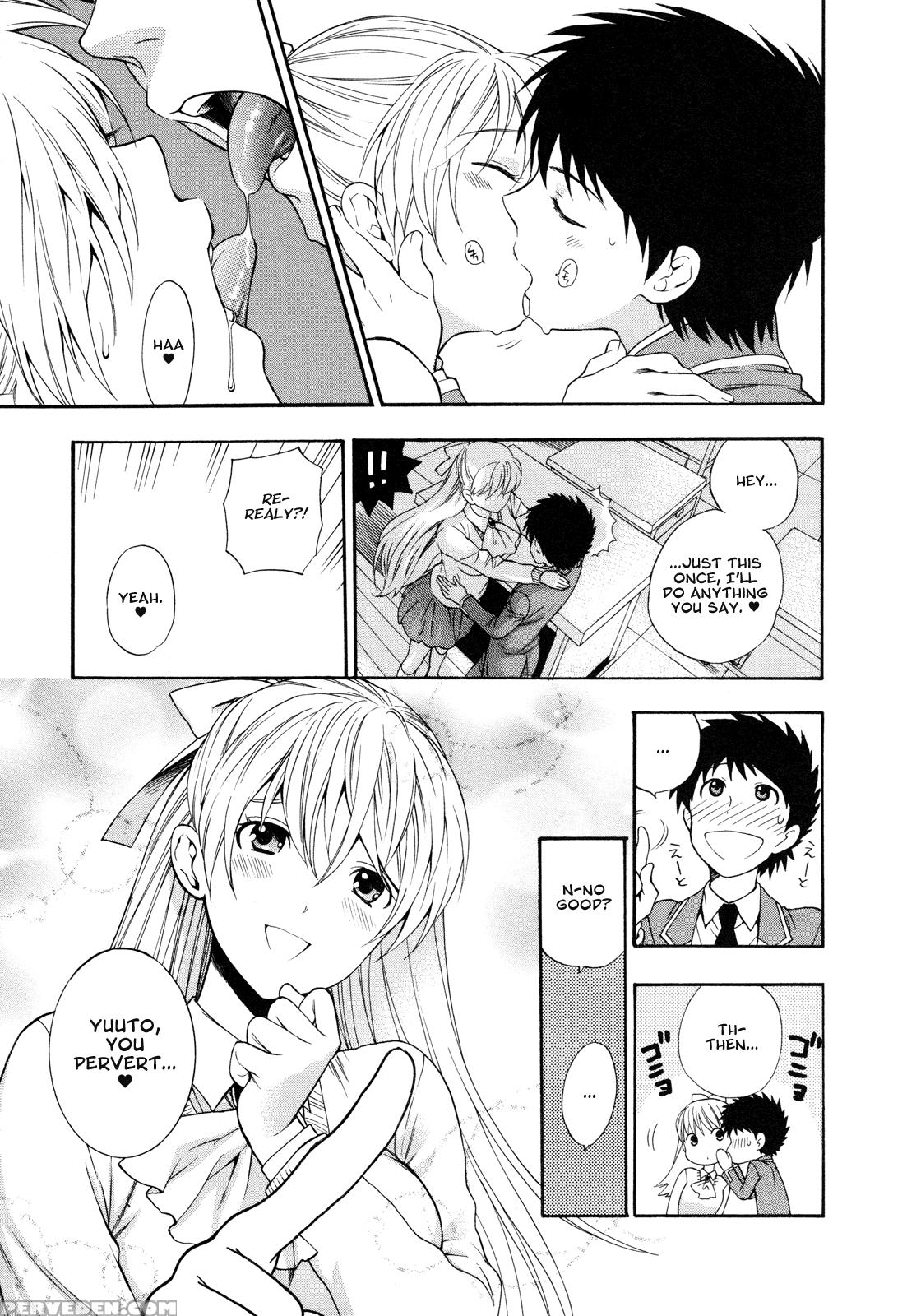 Henkoi! 8