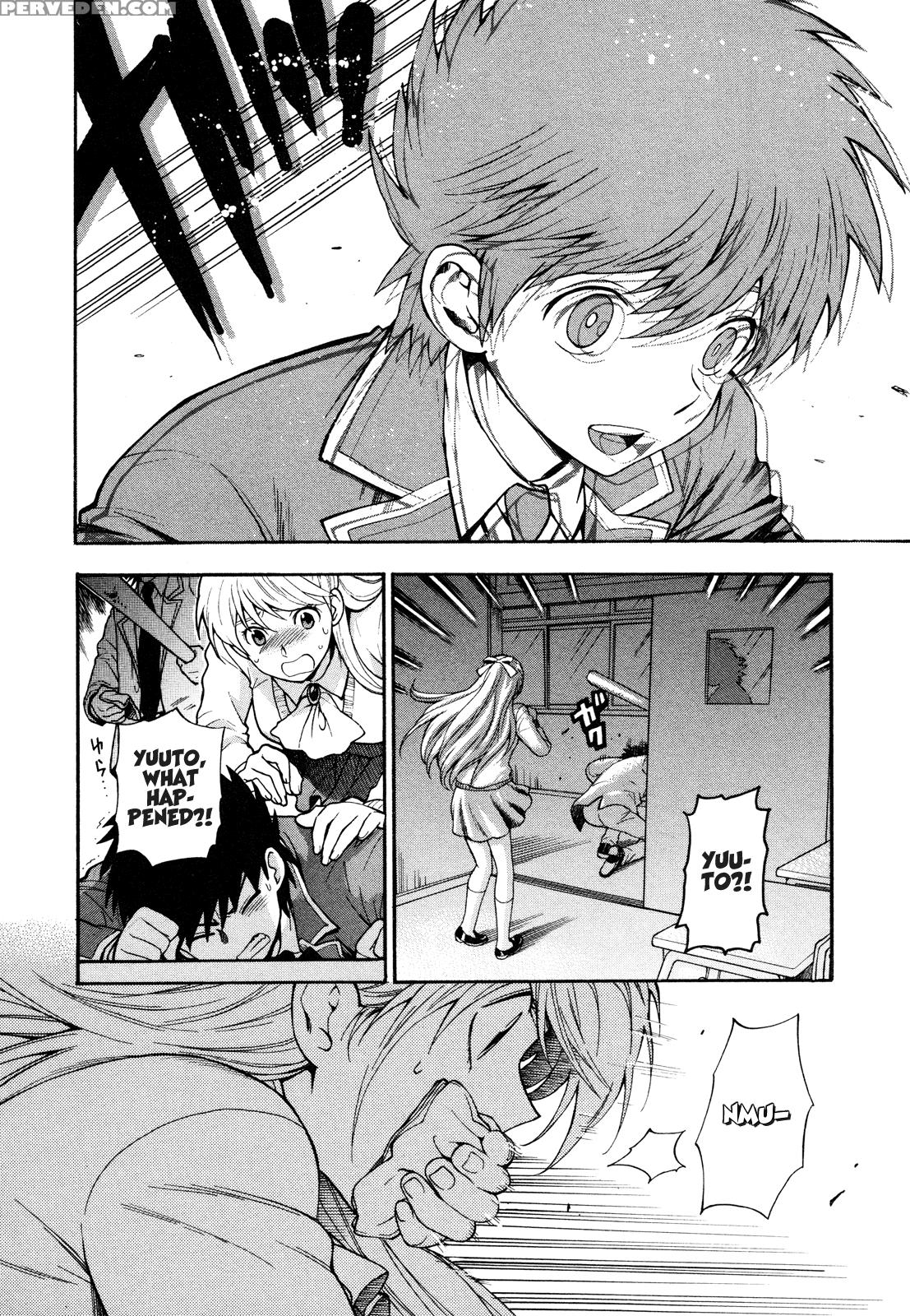 Henkoi! 8