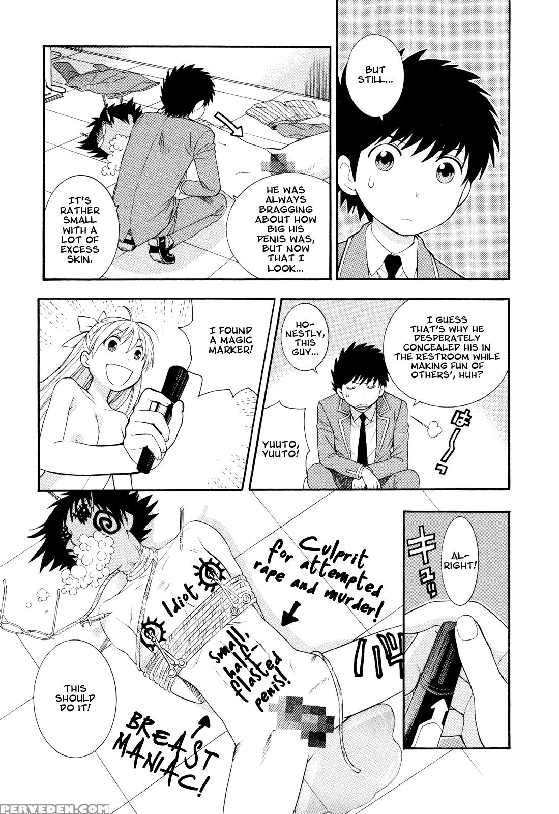 Henkoi! 9