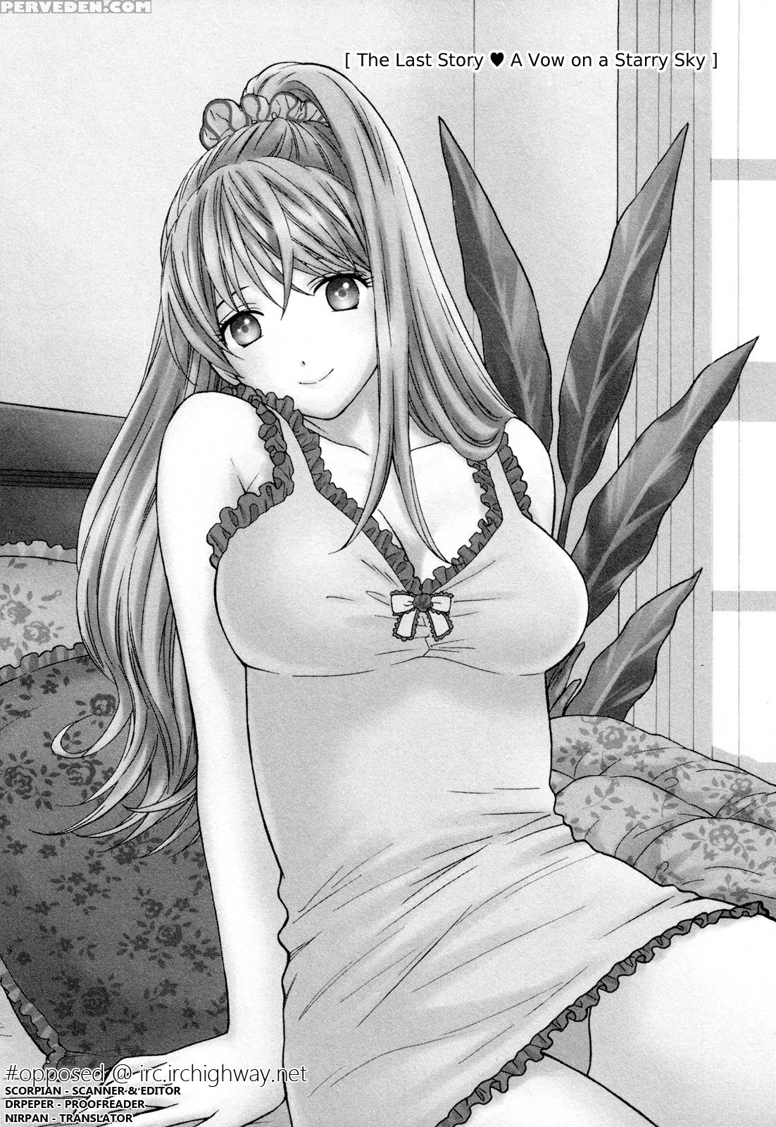 Henkoi! 9