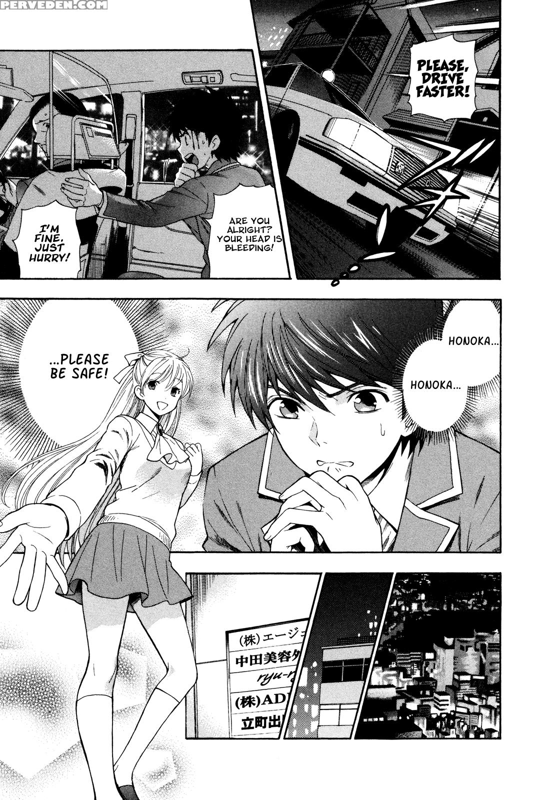 Henkoi! 9
