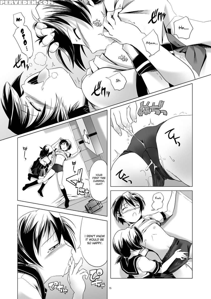 Hentai Futago 1 1
