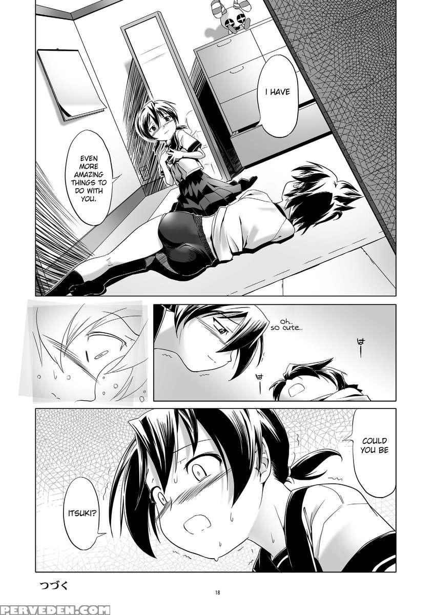 Hentai Futago 1 1