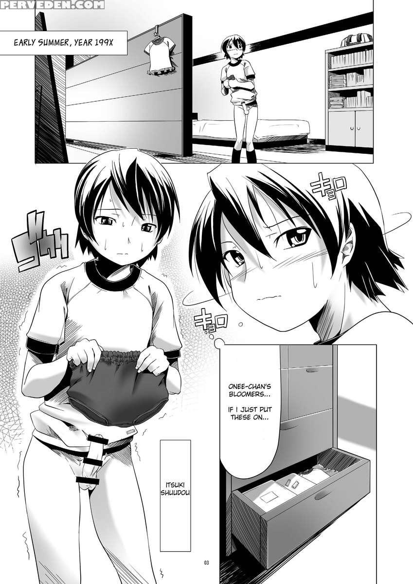Hentai Futago 1 1