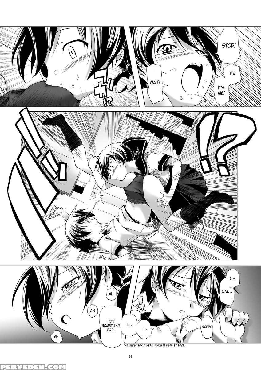Hentai Futago 1 1