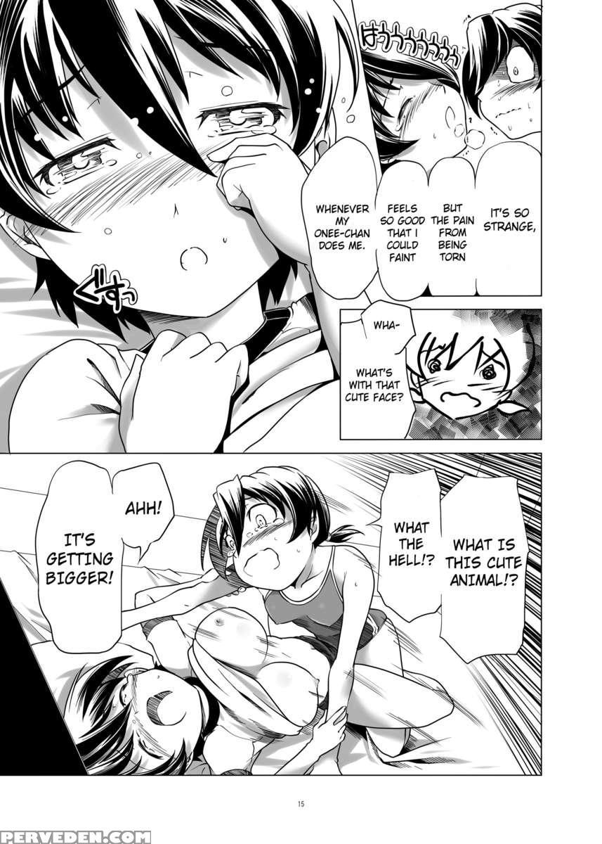 Hentai Futago 10 1
