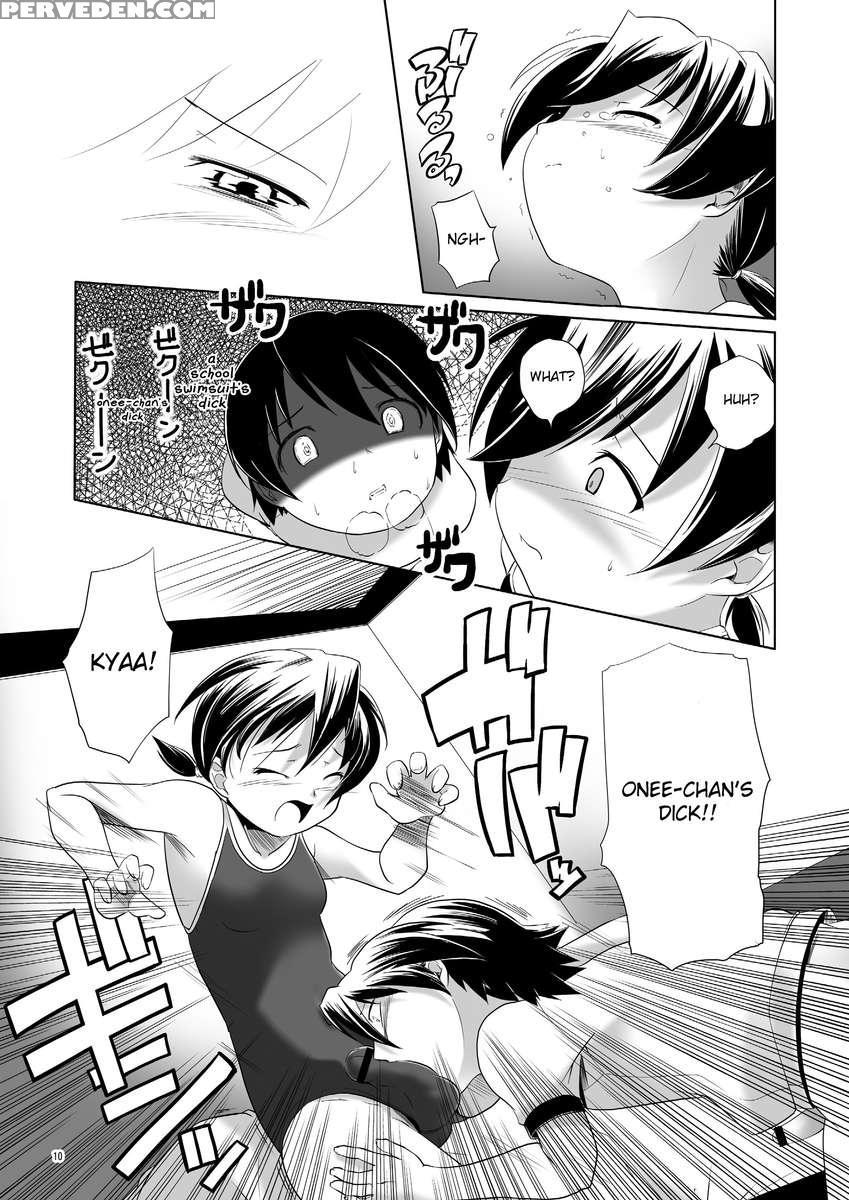 Hentai Futago 2 1