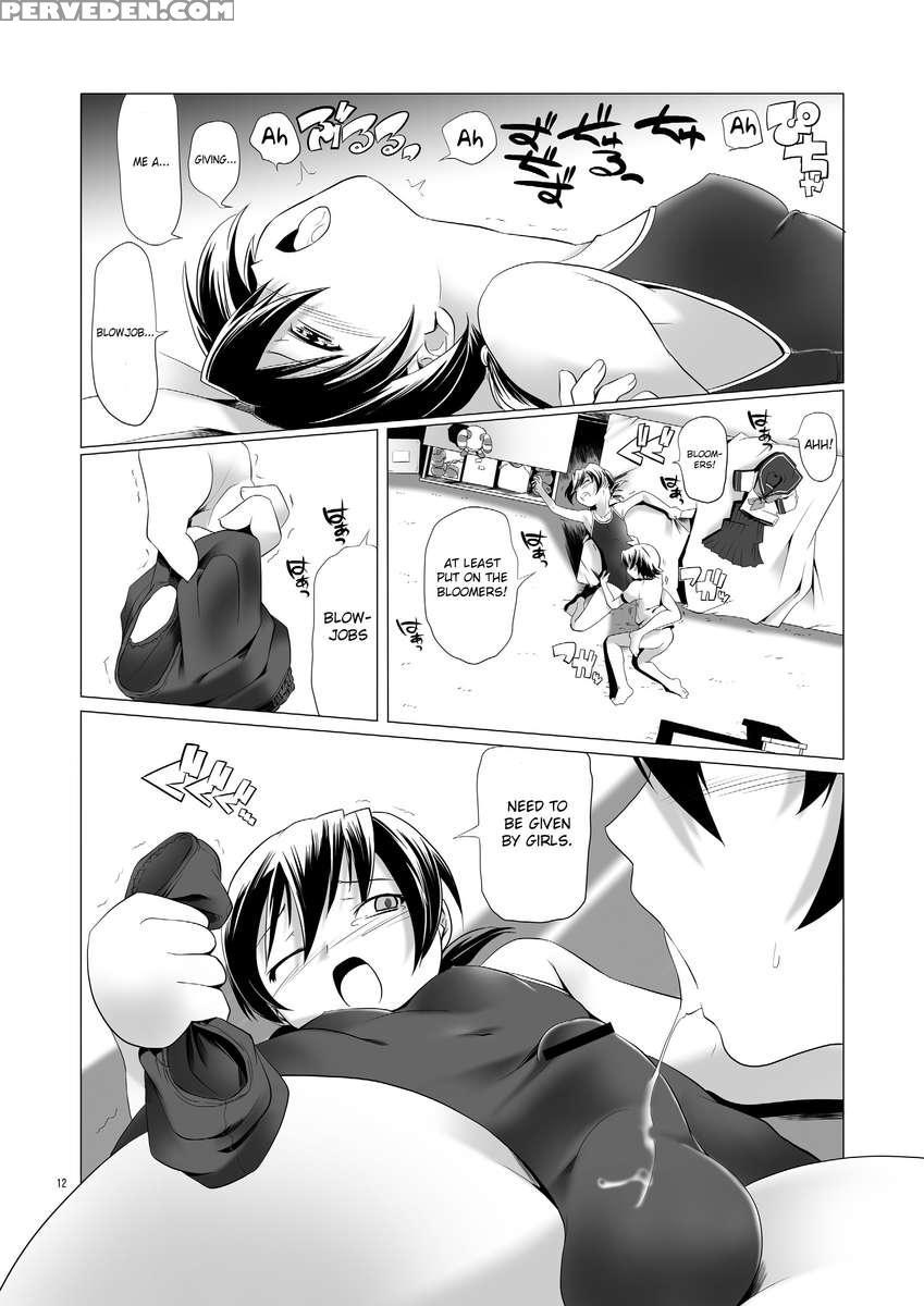 Hentai Futago 2 1
