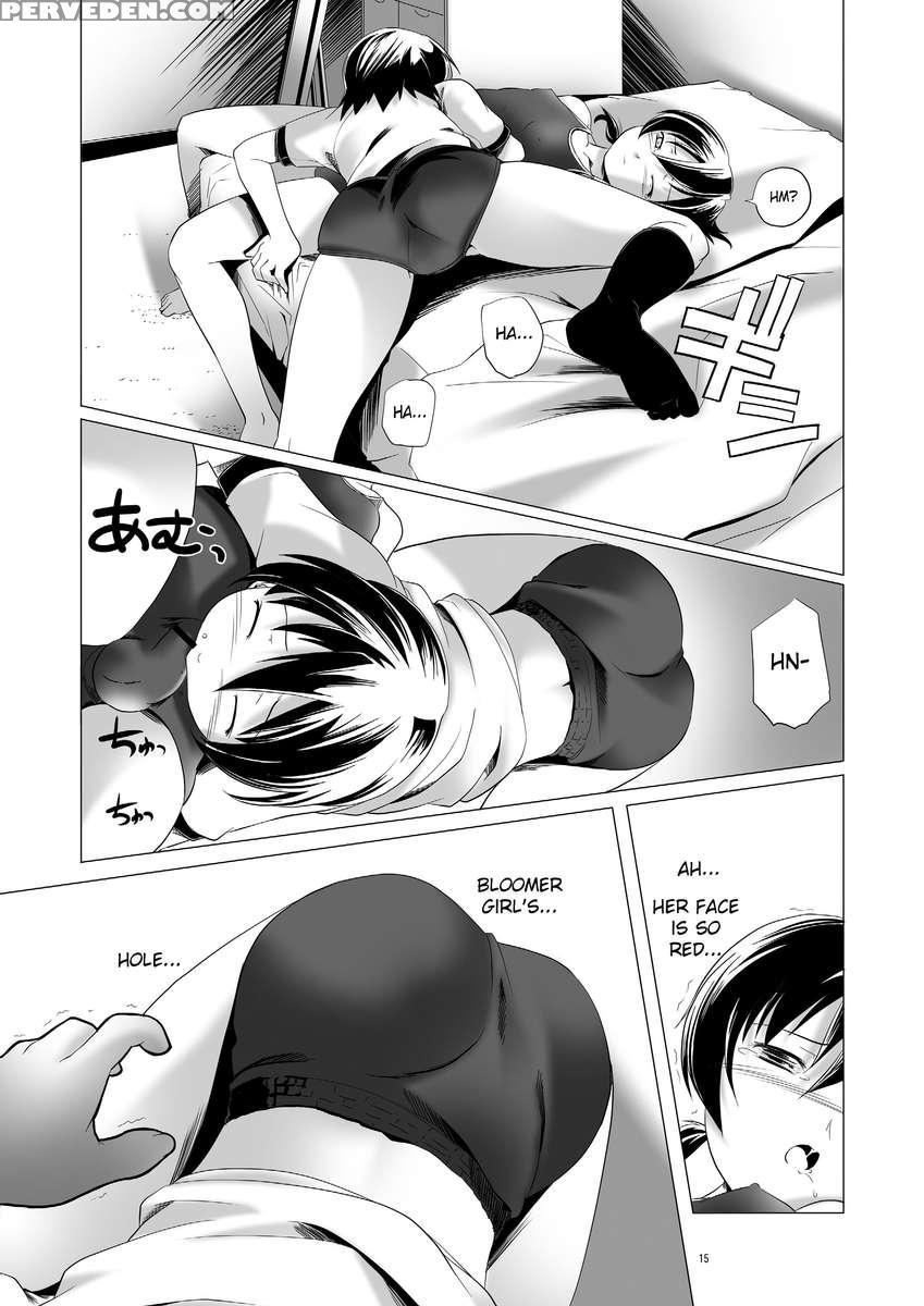 Hentai Futago 2 1