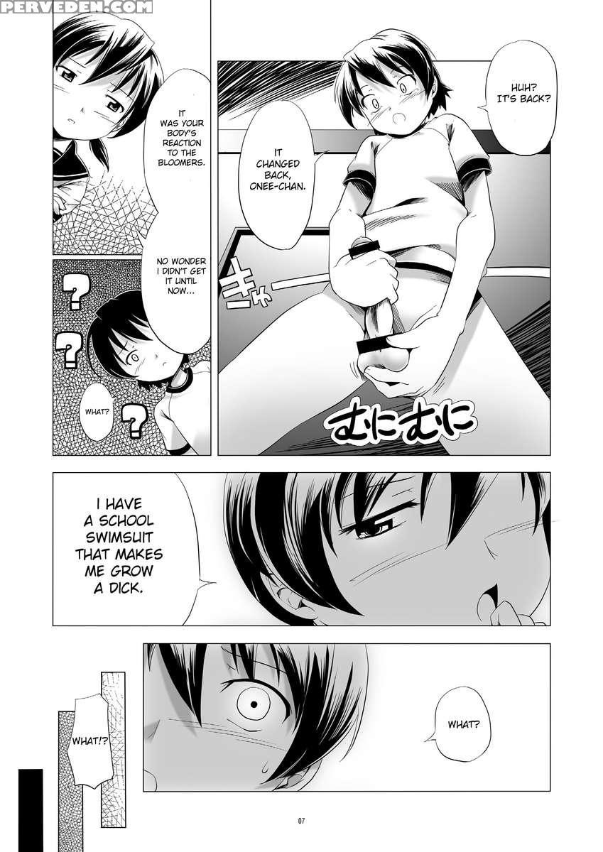Hentai Futago 2 1