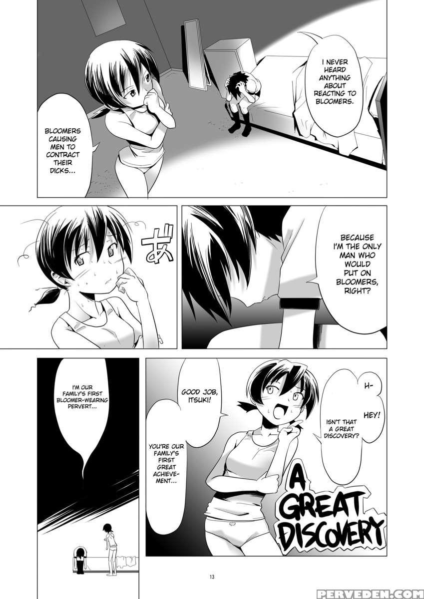 Hentai Futago 3 1