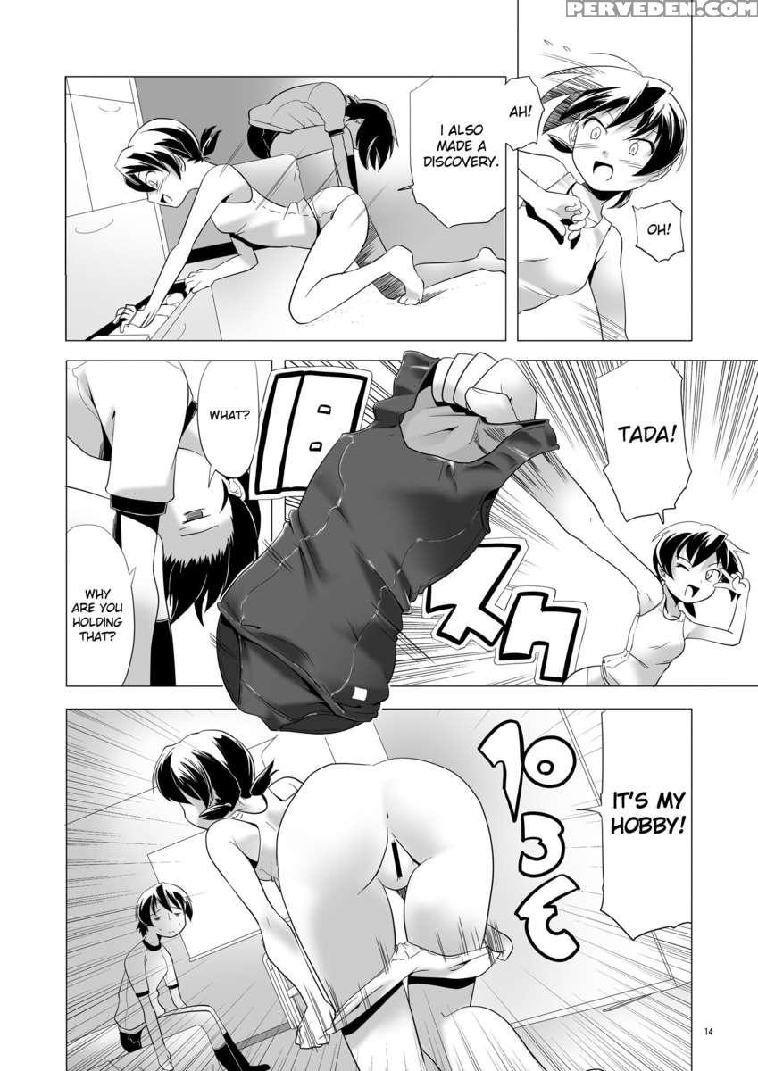 Hentai Futago 3 1
