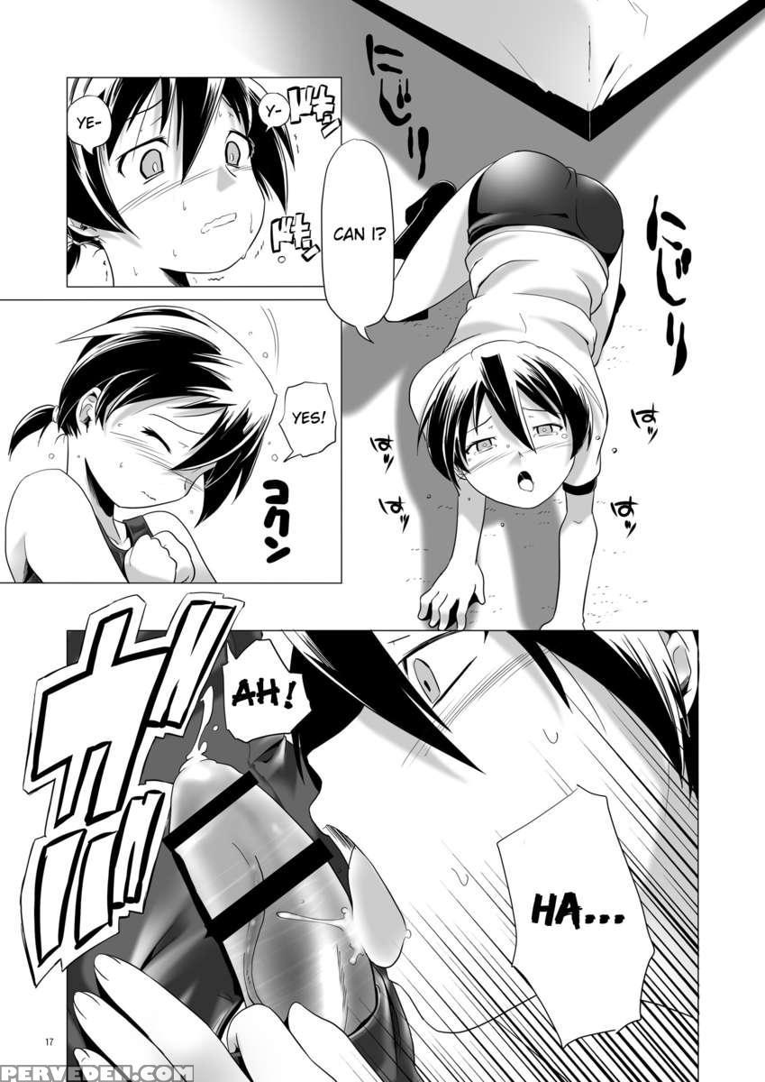 Hentai Futago 3 1