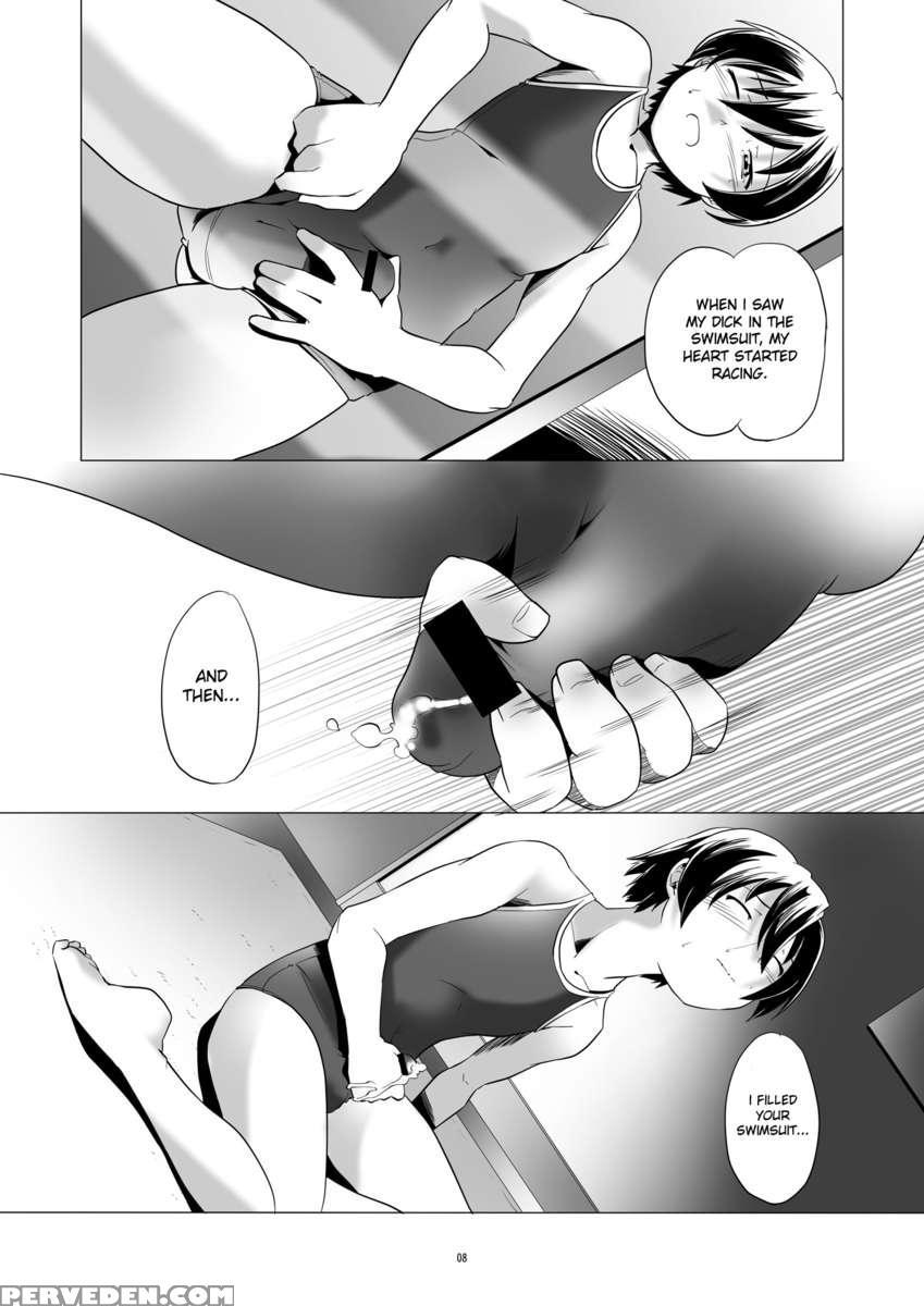 Hentai Futago 3 1