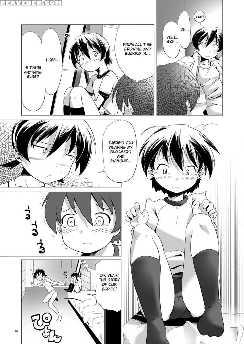Hentai Futago 3 1
