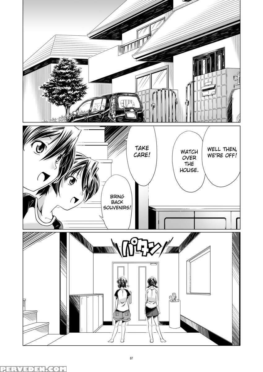 Hentai Futago 4 1