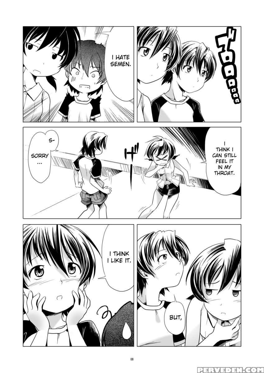 Hentai Futago 4 1