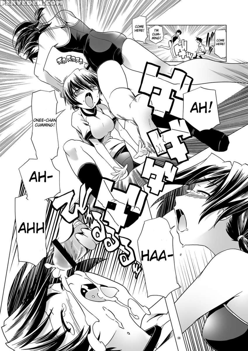 Hentai Futago 5 1
