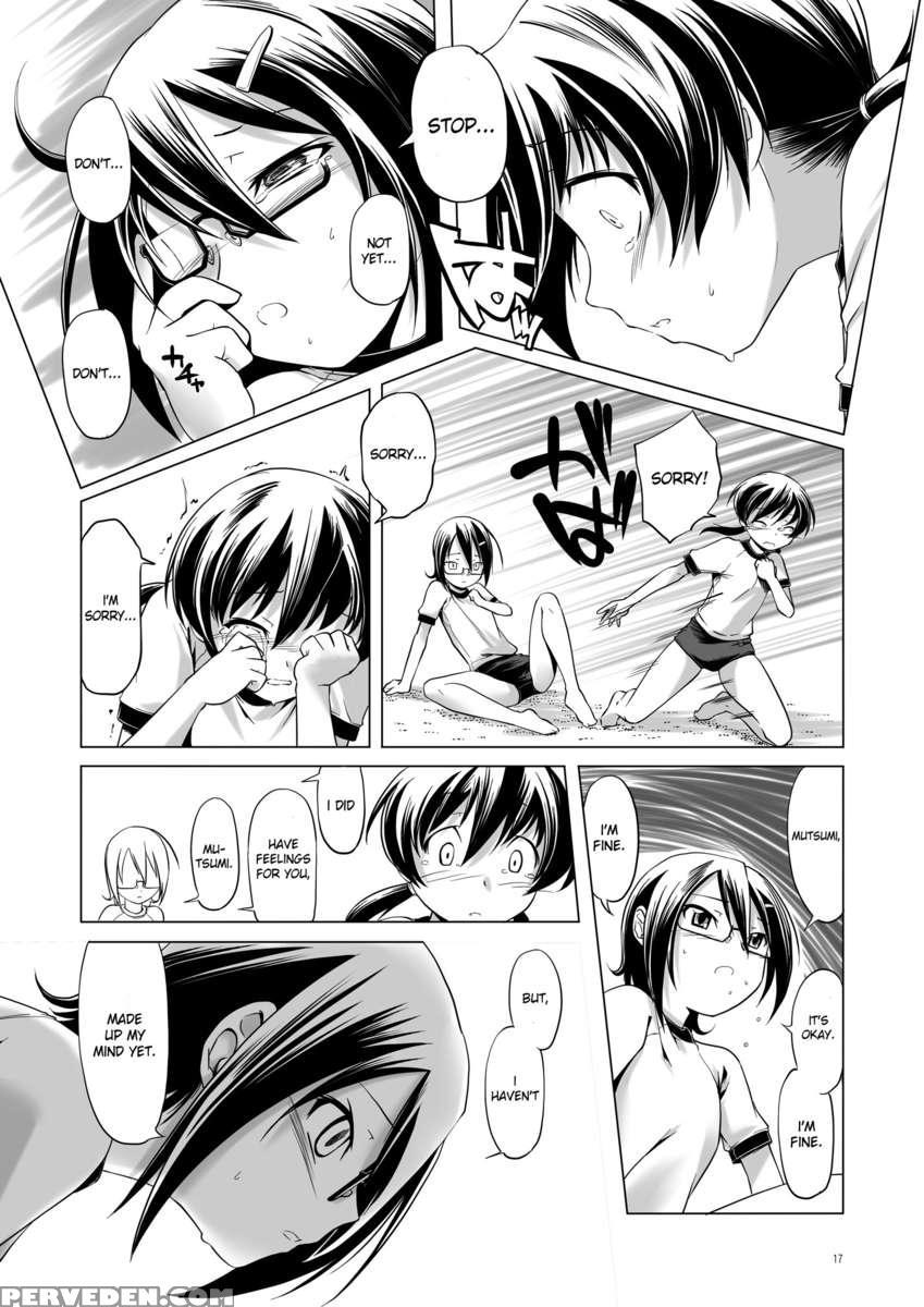 Hentai Futago 7 1