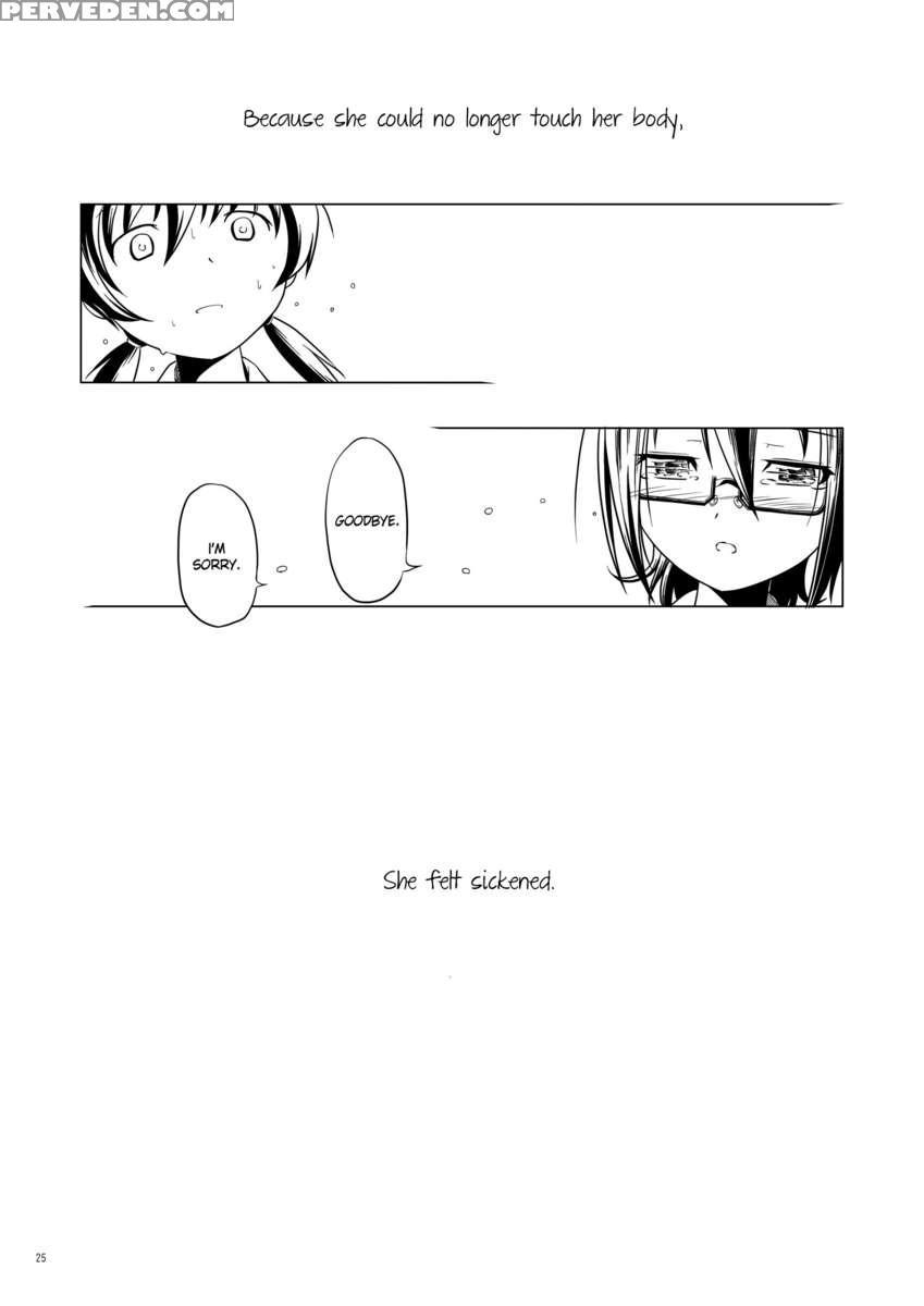 Hentai Futago 7 1