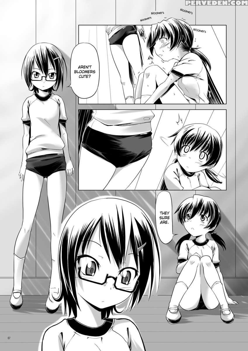 Hentai Futago 7 1