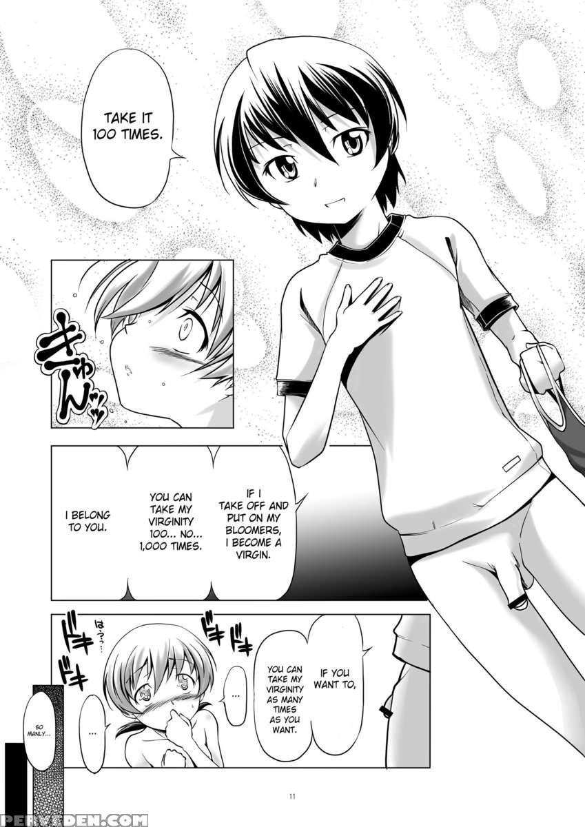 Hentai Futago 8 1