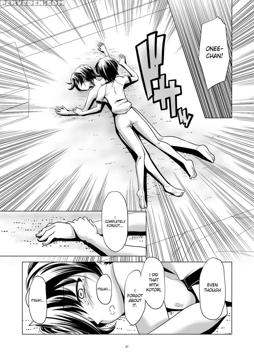 Hentai Futago 8 1