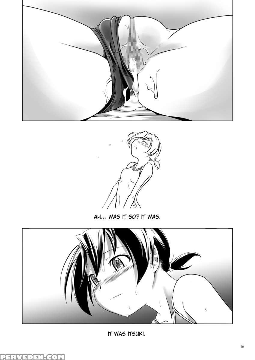 Hentai Futago 9 1