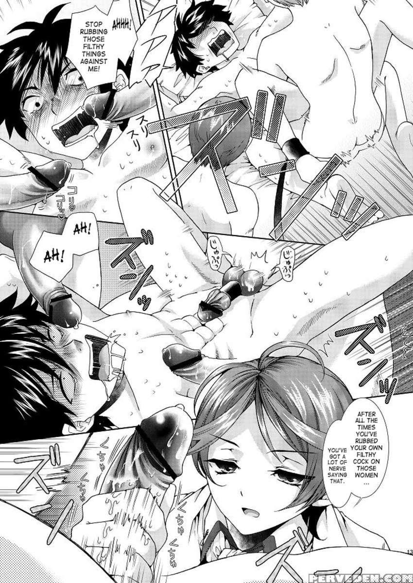 Hentai Hakase To Boku No Goukan Dai Jikken! 1