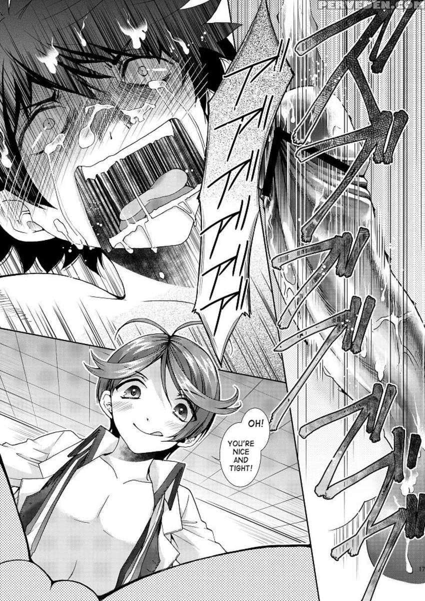 Hentai Hakase To Boku No Goukan Dai Jikken! 1