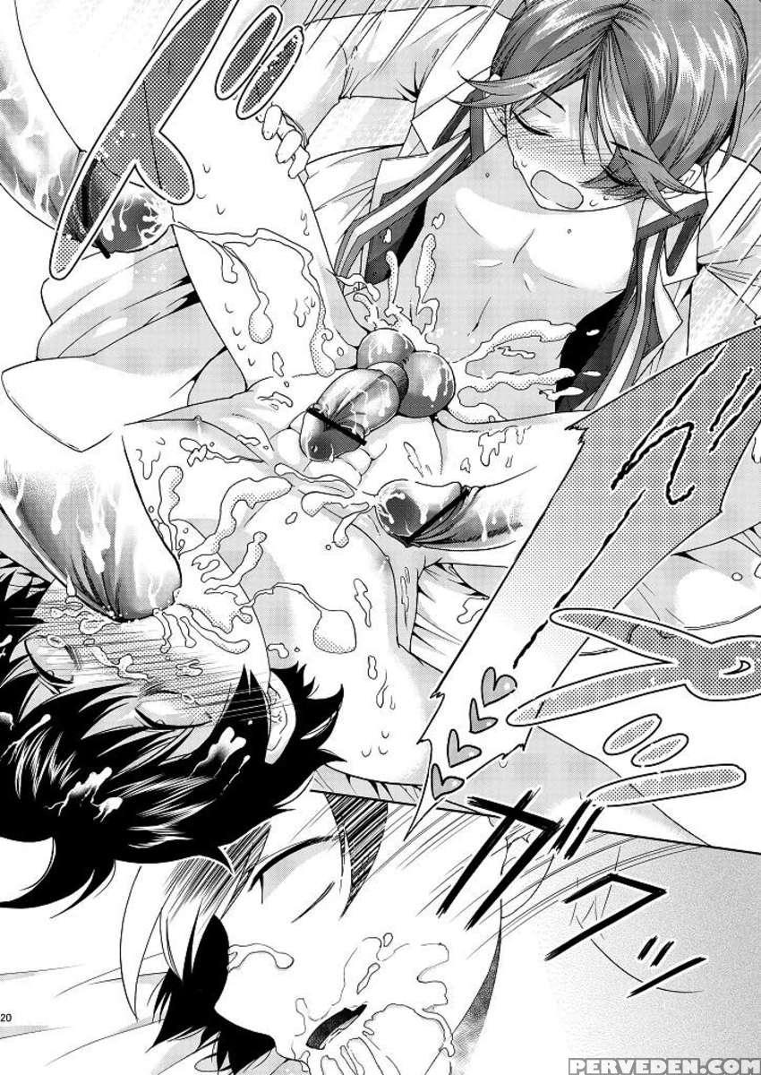 Hentai Hakase To Boku No Goukan Dai Jikken! 1