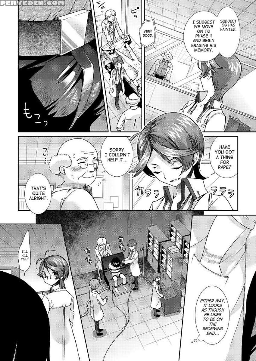Hentai Hakase To Boku No Goukan Dai Jikken! 1