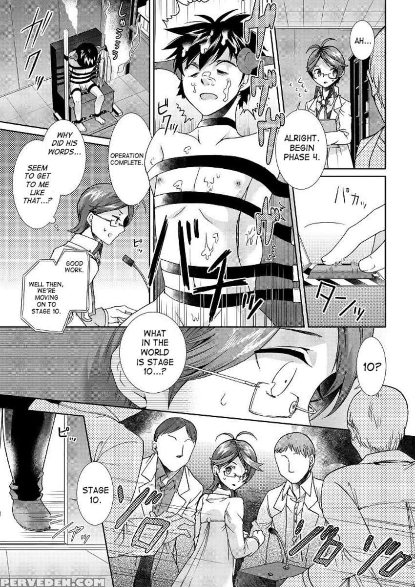 Hentai Hakase To Boku No Goukan Dai Jikken! 1