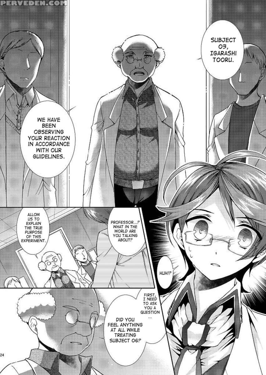 Hentai Hakase To Boku No Goukan Dai Jikken! 1