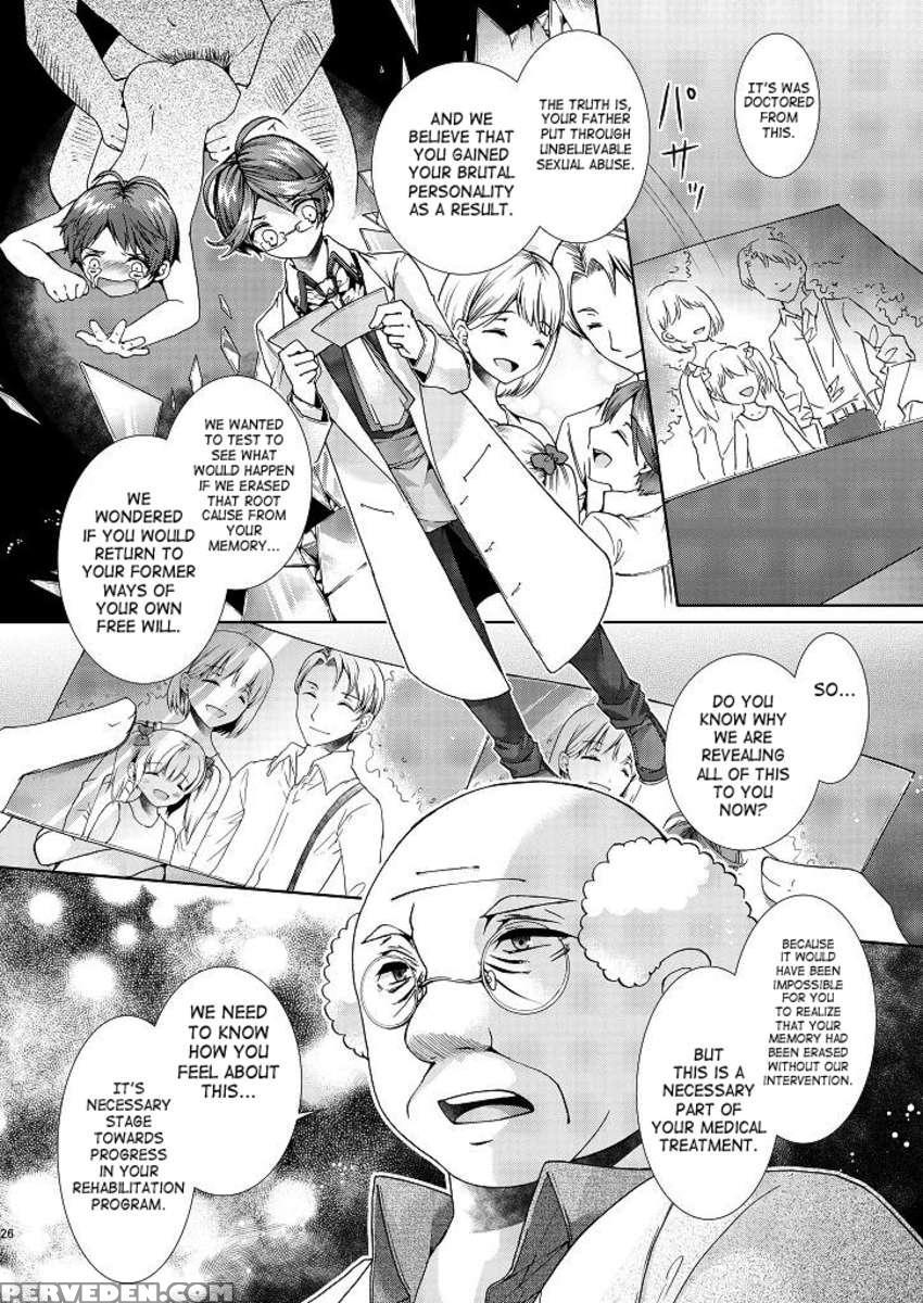 Hentai Hakase To Boku No Goukan Dai Jikken! 1