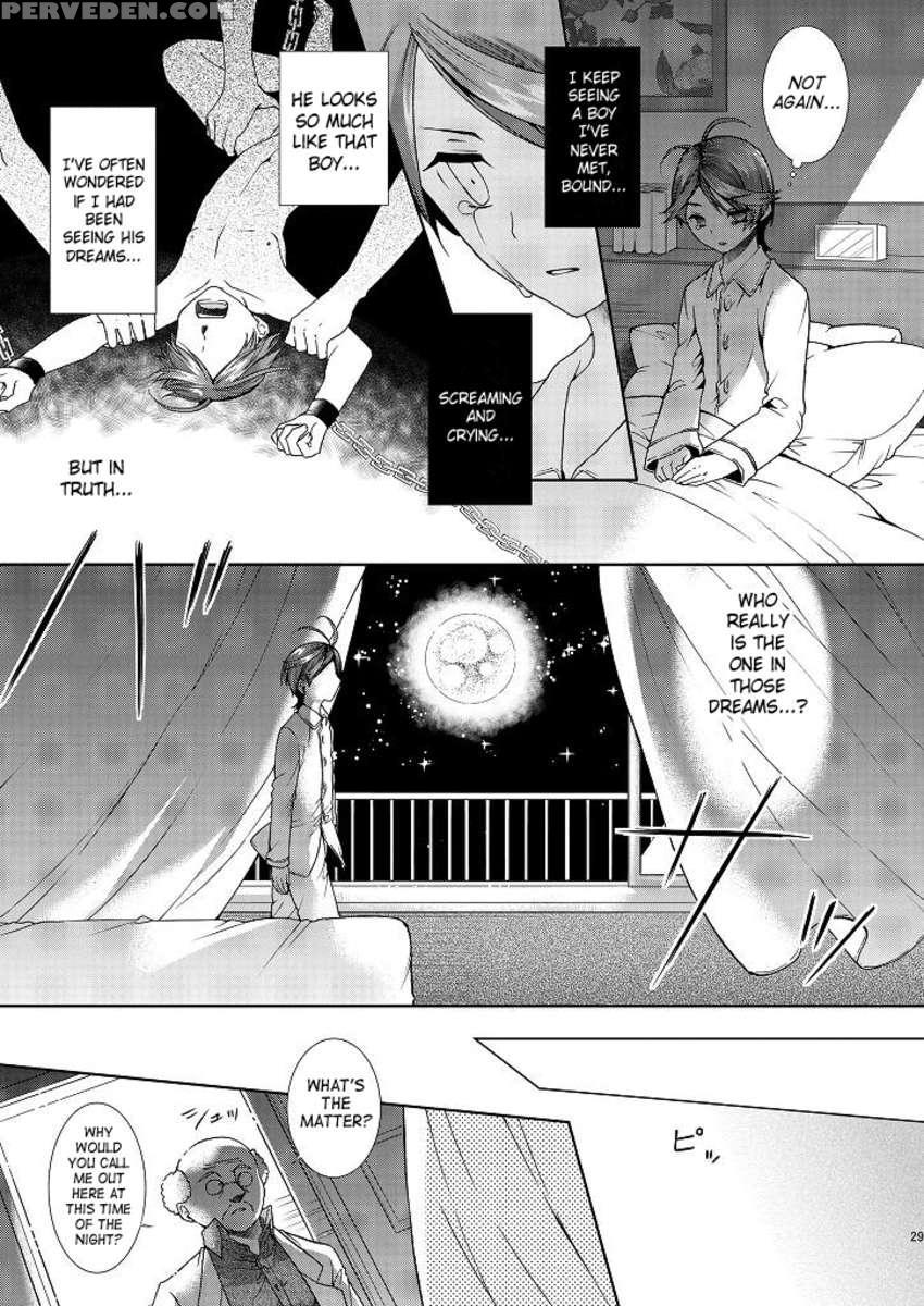 Hentai Hakase To Boku No Goukan Dai Jikken! 1