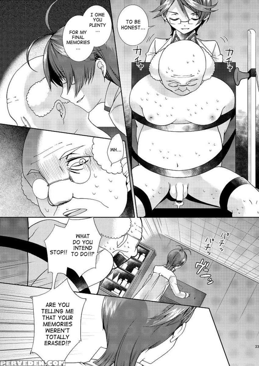 Hentai Hakase To Boku No Goukan Dai Jikken! 1