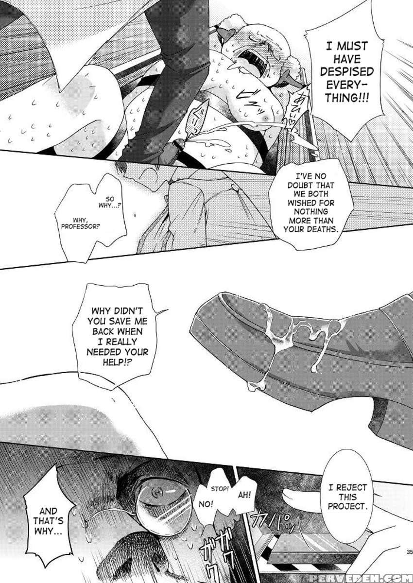 Hentai Hakase To Boku No Goukan Dai Jikken! 1