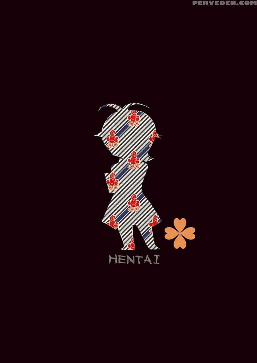 Hentai Hakase To Boku No Goukan Dai Jikken! 1