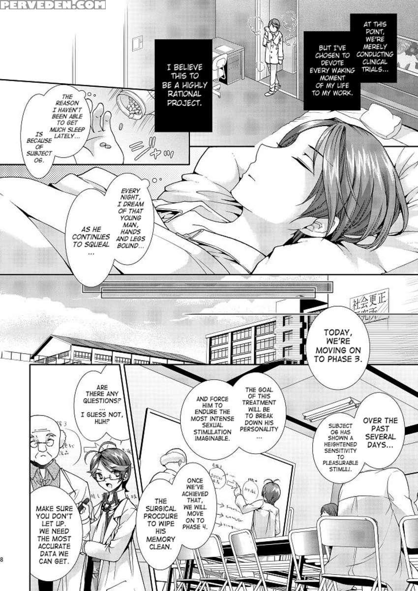 Hentai Hakase To Boku No Goukan Dai Jikken! 1
