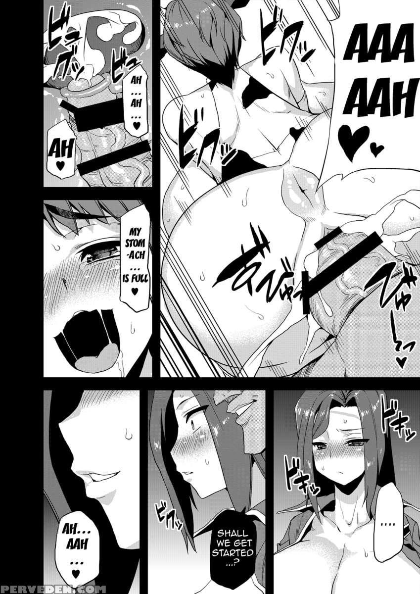 Hentai Idol 1