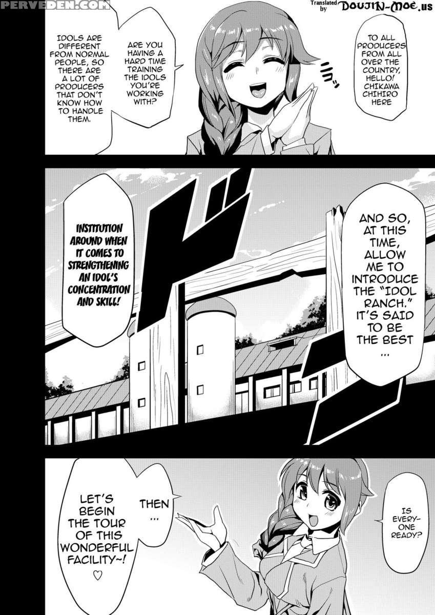 Hentai Idol 1