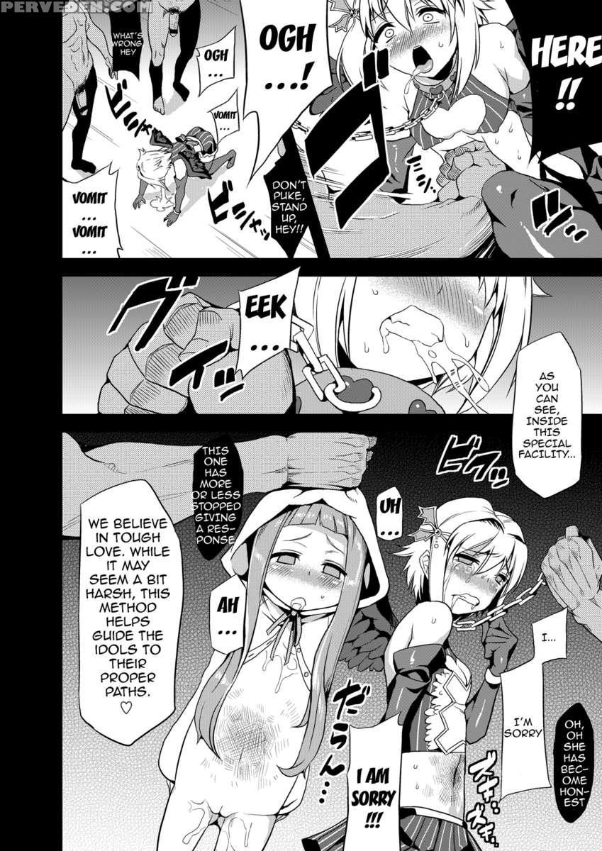 Hentai Idol 1