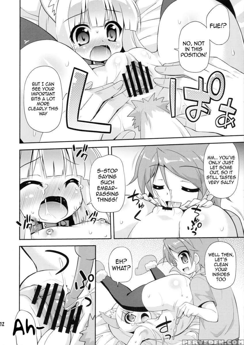 Hentai Is A Eulogy! 1