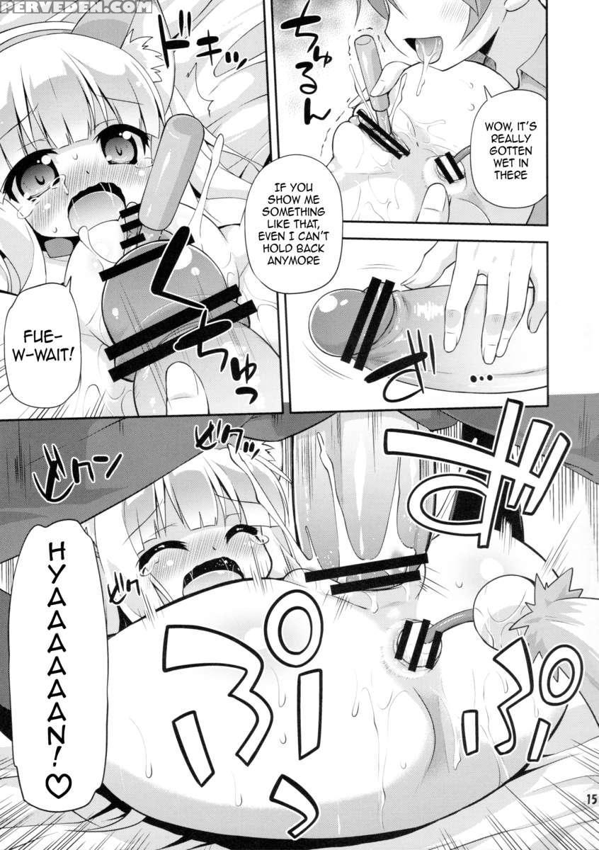 Hentai Is A Eulogy! 1